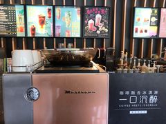 -星巴克(杭州桐庐利时广场店)