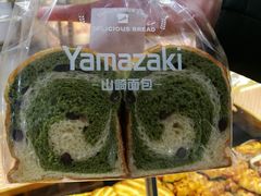 -山崎面包(第一八佰伴店)