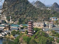 -叠彩山景区