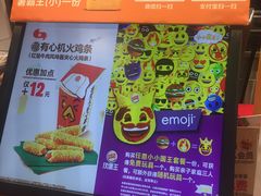 -汉堡王(上海凌云壹街坊店)