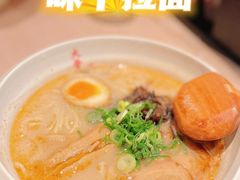 -味千拉面(中盛广场店)