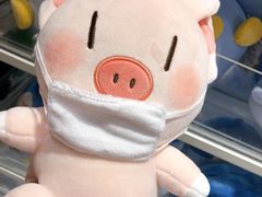 -名创优品(广东省广州琶洲保利广场店)