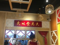 -赵记传承(广州越秀五羊新城店)