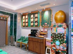 -大鸽饭(岗顶店)