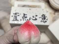 -华尔道夫酒店·紫金阁