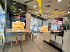 -DQ·蛋糕·冰淇淋(金牛万达店)