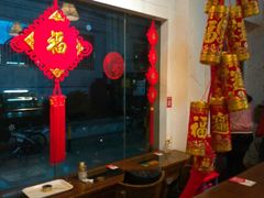 -元氏钵仔糕(北京路店)