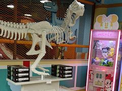 -自然谷恐龙园