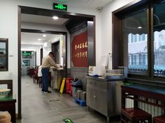 -护国寺小吃(安定门店)