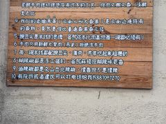 -云阿蛮云南生烫牛肉米线(奉贤路店)