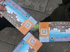 -泰安地下龙宫景区