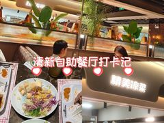 -汉丽斯巴西烤肉自助(市南店)