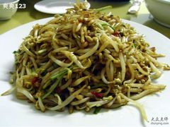 炒笨豆芽10元-李氏八大件老菜馆(万宝街店)