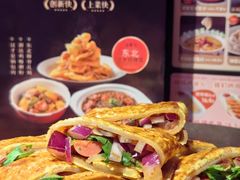 -金掌勺·锅包肉(双榆树店)