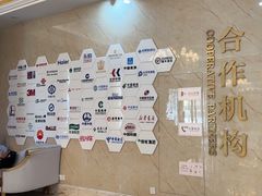 -名流健康高端体检中心·名宾门诊·健康管理