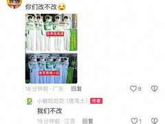 -德克士(通灌北路店)