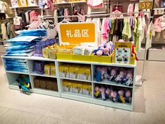 -龙湖重庆时代天街