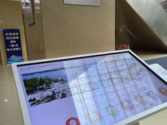 -哈尔滨市民大厦