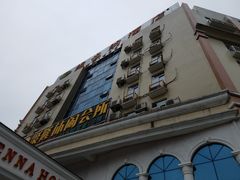 -维也纳酒店(广州番禺市桥地铁站店)