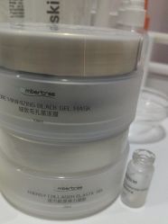 -SKIN79皮肤管理中心