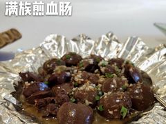 -赵记老铺(市府恒隆广场店)