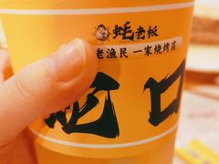 -蚝老板海鲜烧烤大排档(码头店)