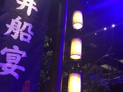 -绿茶餐厅(乐峰广场店)