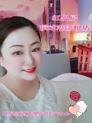 -星摇篮月子中心(紫竹万怡店)