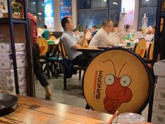 大堂-王红军龙虾(新民路店)
