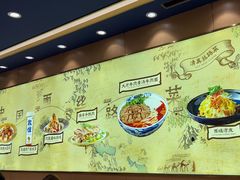 -西部马华清真兰州牛肉面·烧烤夜市(三里河店)