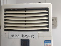 -中国人民大学游泳馆