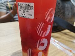 -CoCo都可(合生汇店)