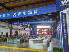 -巴倒烫陆派火锅山庄(南山总店)