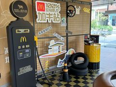 -麦当劳(仙林亚东城得来速店)