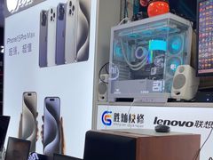 -胜灿苹果华为手机电脑维修回收(徐汇店)