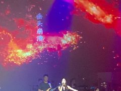 -赤红音乐现场(浦东金桥路店)