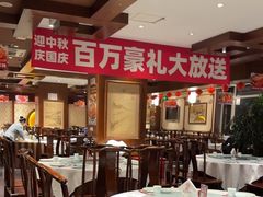 -惠丰堂饭庄·烤鸭·京味菜(西北旺·唐家岭店)