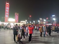 -天河体育中心