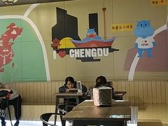 -盒马鲜生(莱蒙都会店)
