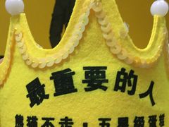 -熊猫不走生日蛋糕(东城店)