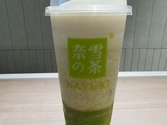 霸气绿宝石瓜-奈雪的茶(中海环宇荟店)