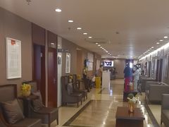 -爱康国宾体检中心(五角场万达广场分院)