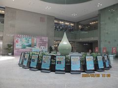 -金陵图书馆
