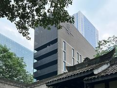 -Jing Bar 井酒吧