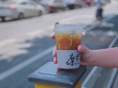 特浓手打渣男柠檬茶-摩柠手作茶室(国贸店)