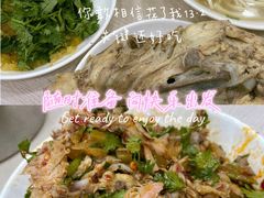 -老四季(总店)