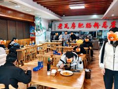 -青石桥老瓦房肥肠粉总店(青石桥总店)