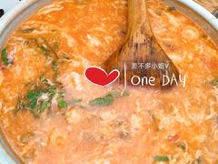 大烩菜-老磨油饼(高陵店)