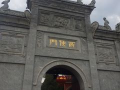 -南岳衡山风景名胜区-南岳大庙