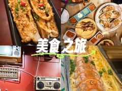 -辉记炭烧海鲜大排档·老字号(福田店)